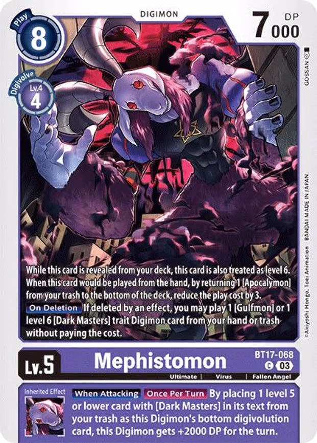 Mephistomon - Common (BT17-068 C)