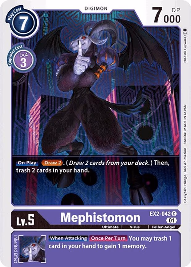 Mephistomon - Common (EX2-042 C)