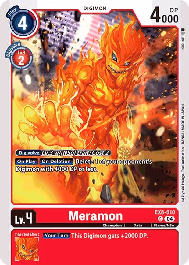 Meramon
