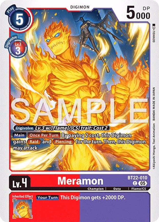 Meramon