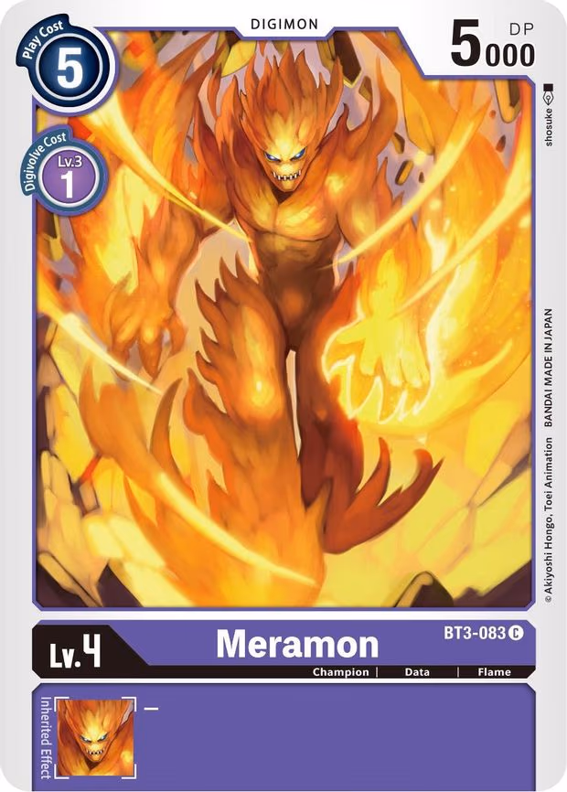 Meramon