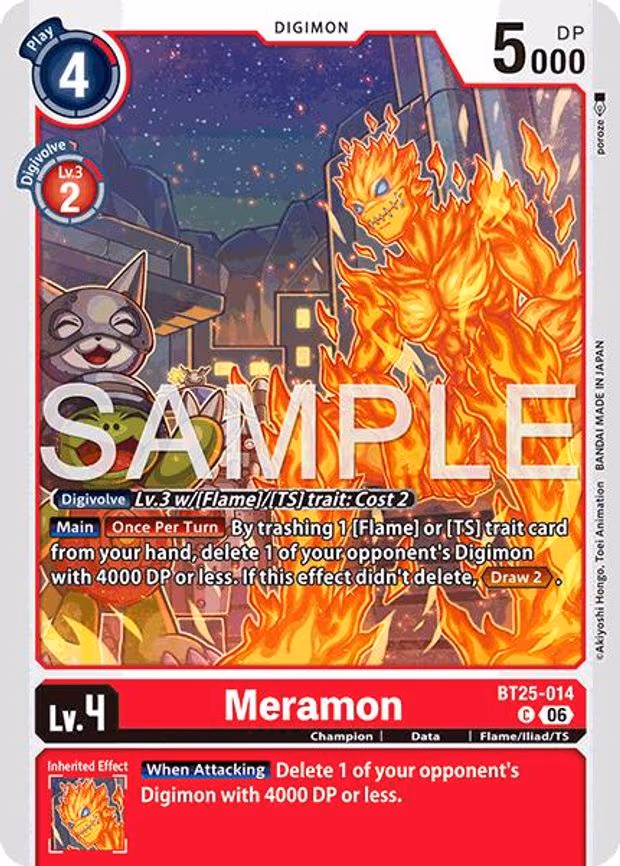 Meramon