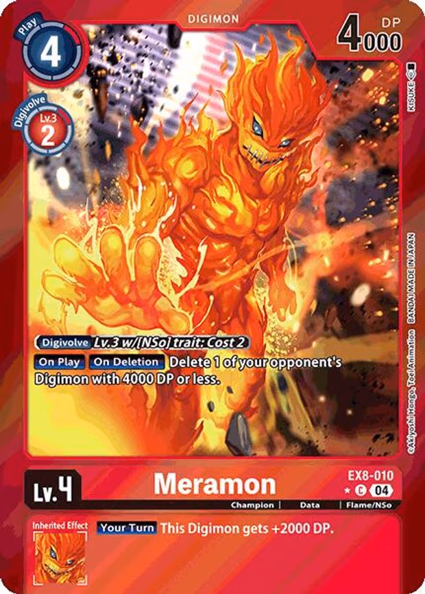Meramon