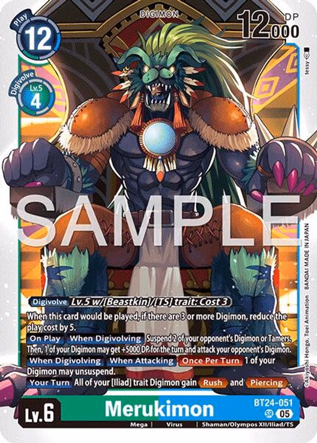 Merukimon - Super Rare (BT24-051 SR)