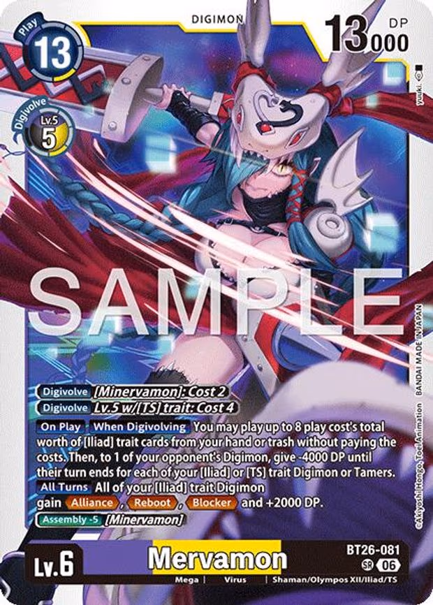 Mervamon - Super Rare (BT26-081 SR)