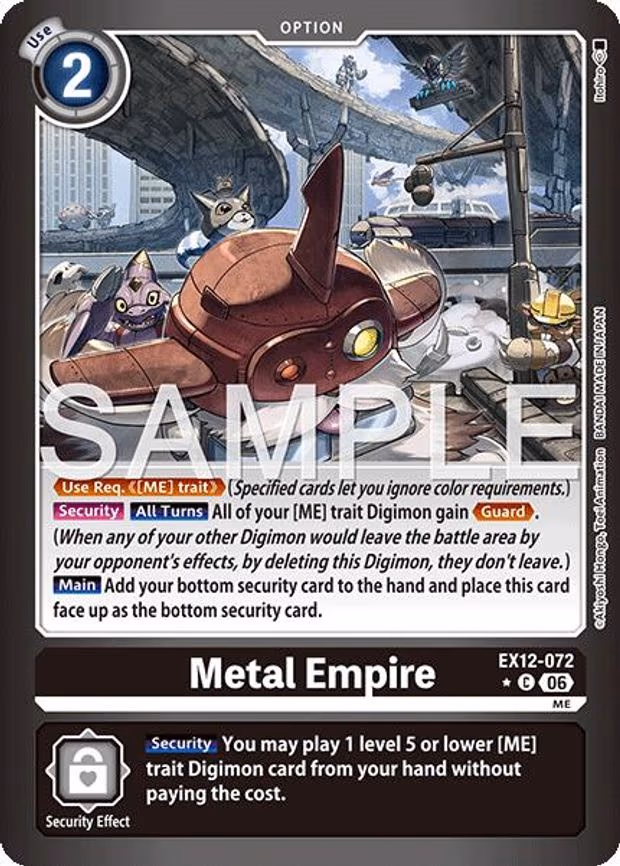 Metal Empire - Common (EX12-072 C)