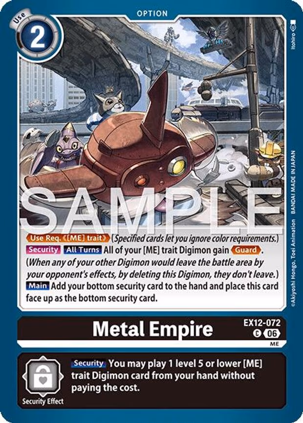Metal Empire - Common (EX12-072 C)