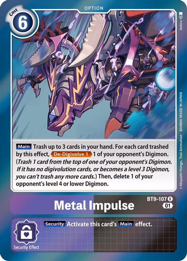 Metal Impulse