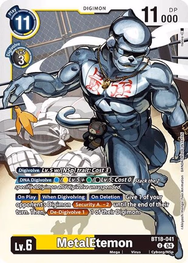 MetalEtemon