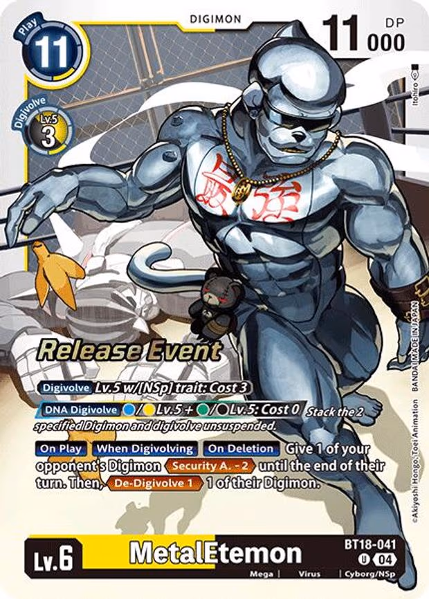 MetalEtemon