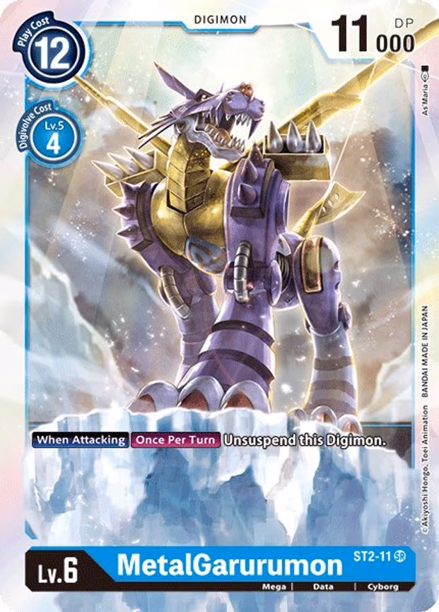 MetalGarurumon