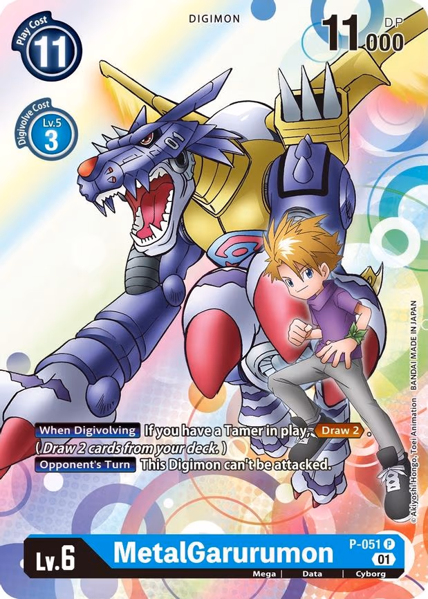 MetalGarurumon
