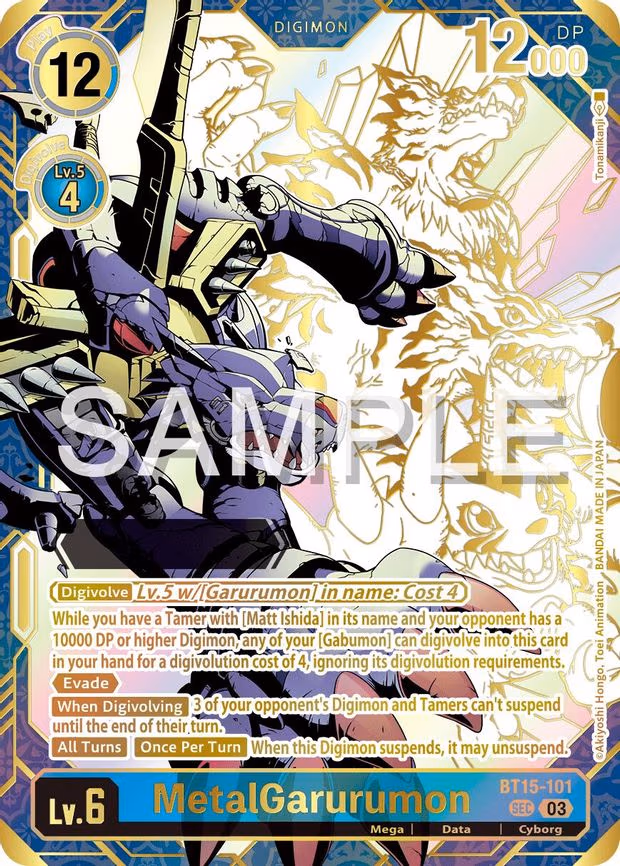 MetalGarurumon