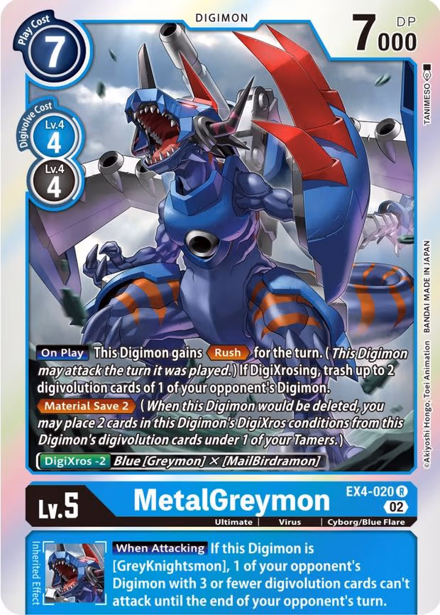 MetalGreymon - Rare (EX4-020 R)