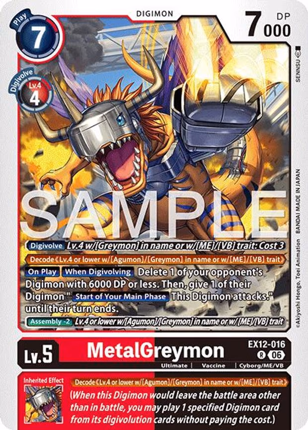 MetalGreymon