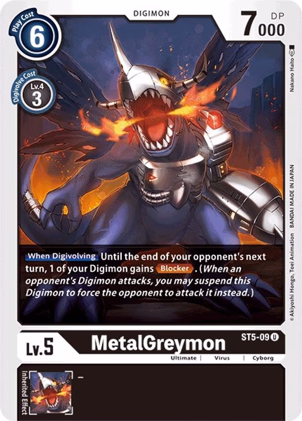 MetalGreymon