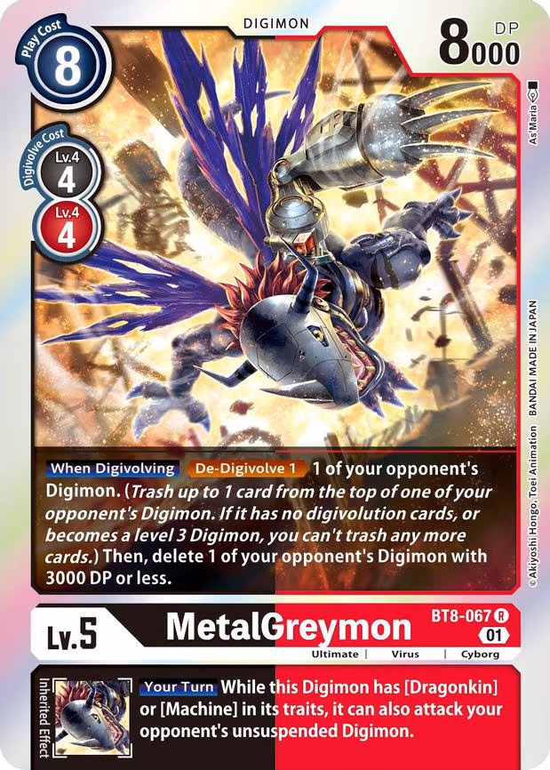 MetalGreymon - Rare (BT8-067 R)