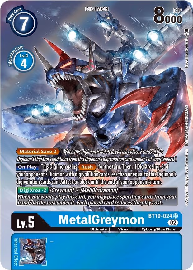 MetalGreymon
