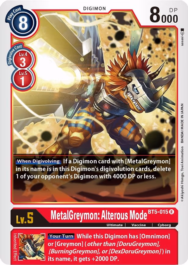 MetalGreymon: Alterous Mode