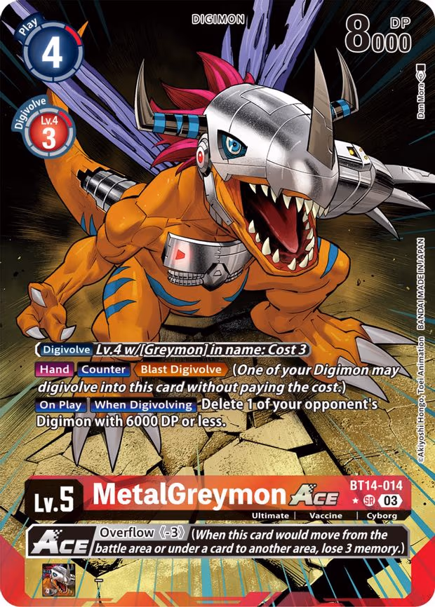 MetalGreymon ACE