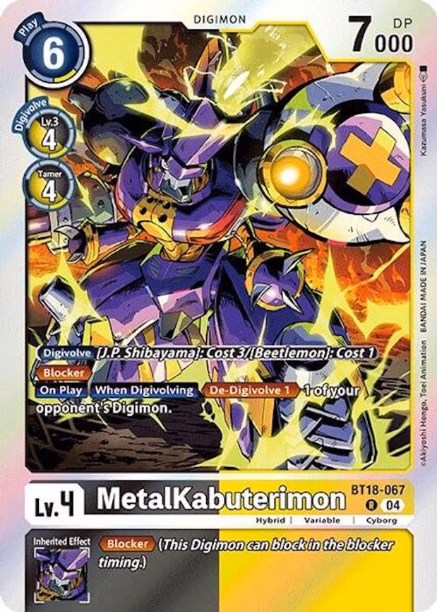 MetalKabuterimon