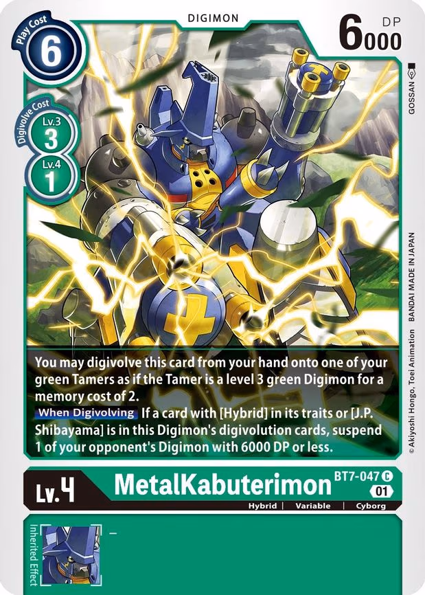 MetalKabuterimon