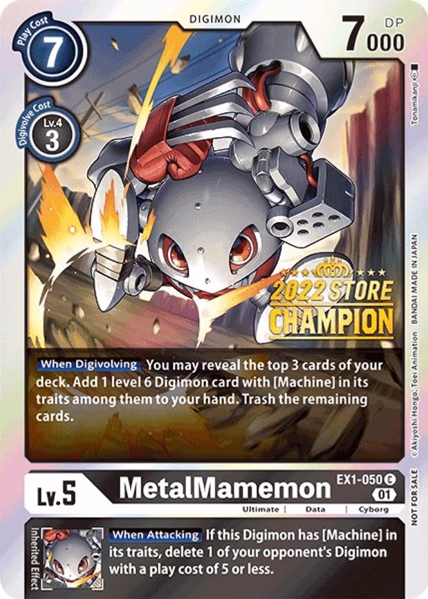 MetalMamemon