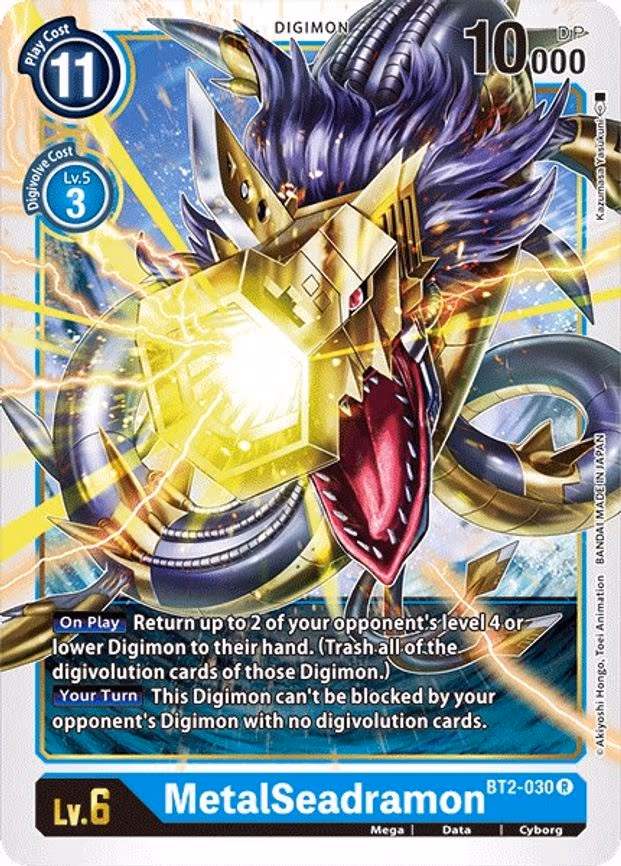 MetalSeadramon