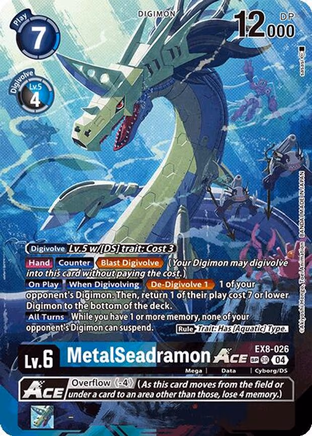 MetalSeadramon ACE (Textured) - Super Rare (EX8-026 SR)