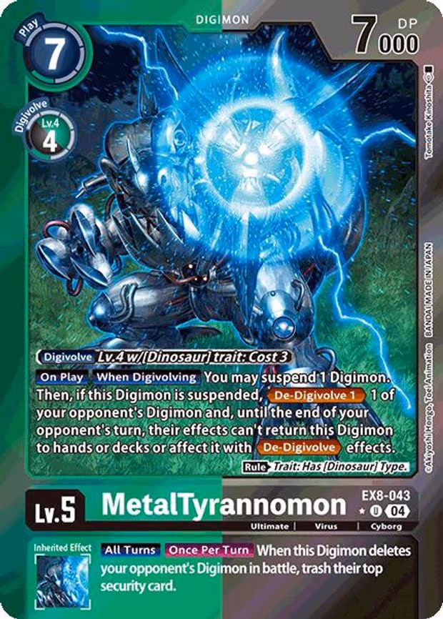 MetalTyrannomon
