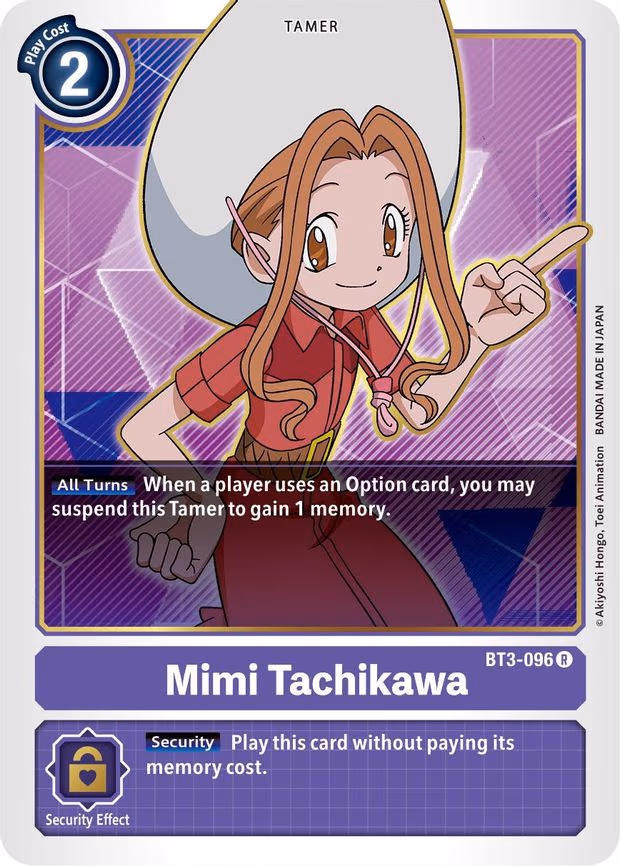 Mimi Tachikawa