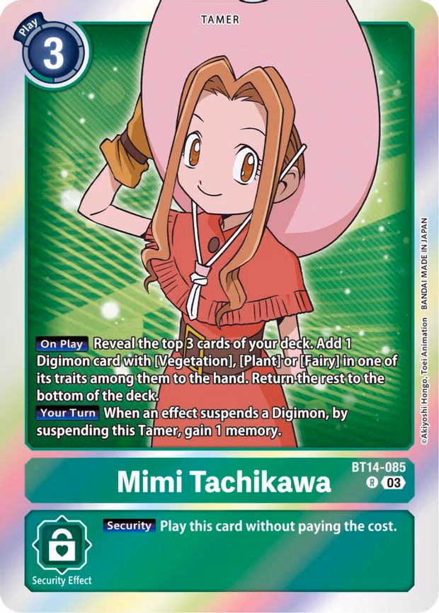 Mimi Tachikawa