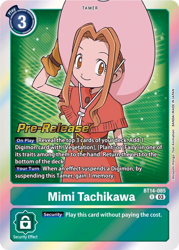Mimi Tachikawa