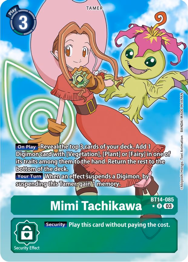 Mimi Tachikawa