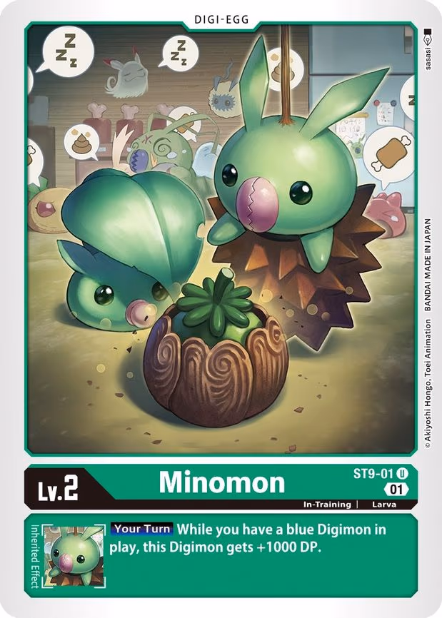 Minomon