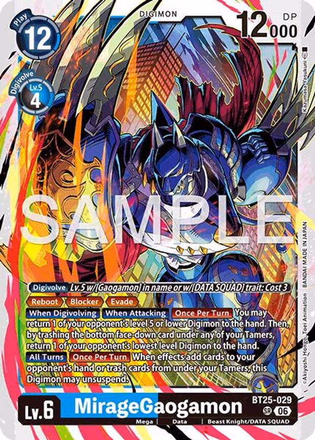 MirageGaogamon