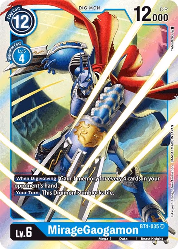 MirageGaogamon