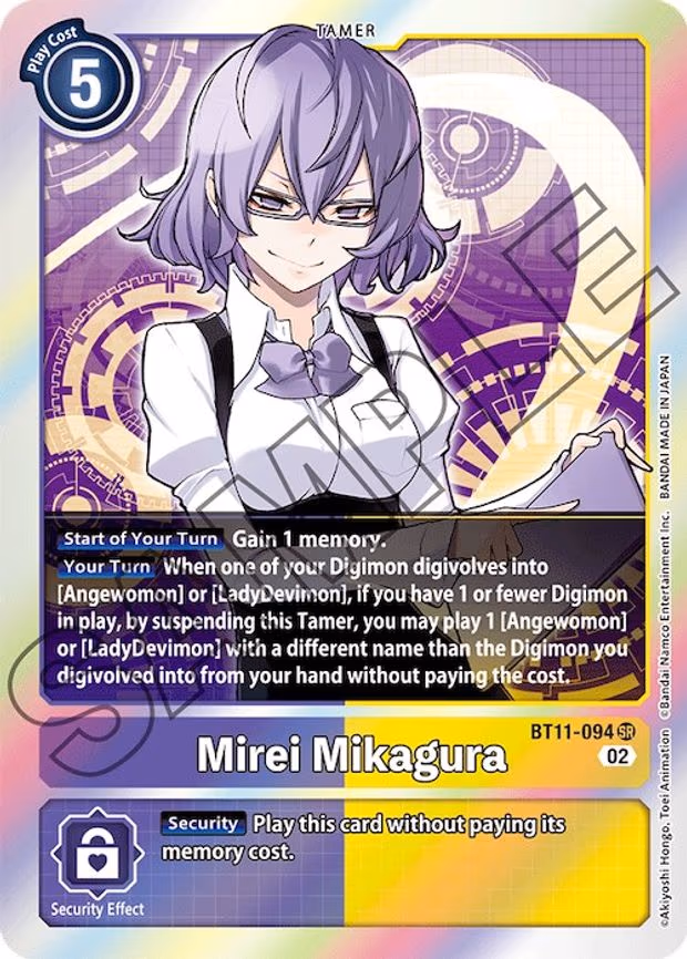 Mirei Mikagura