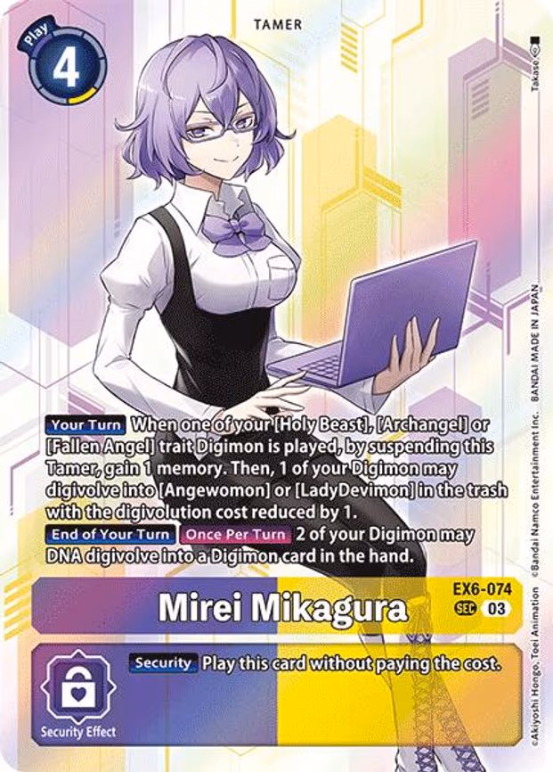 Mirei Mikagura