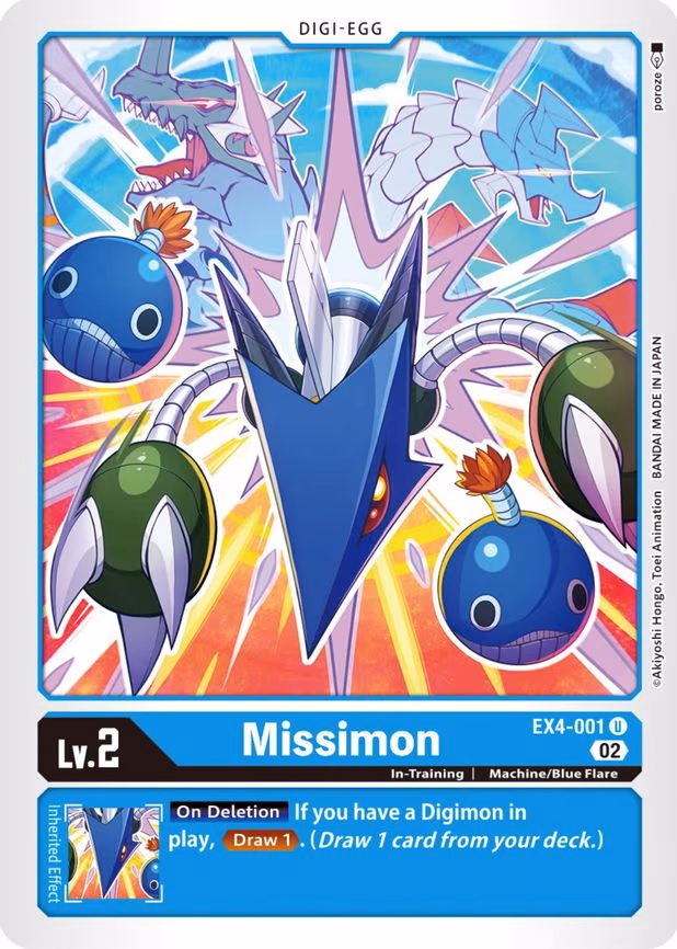 Missimon