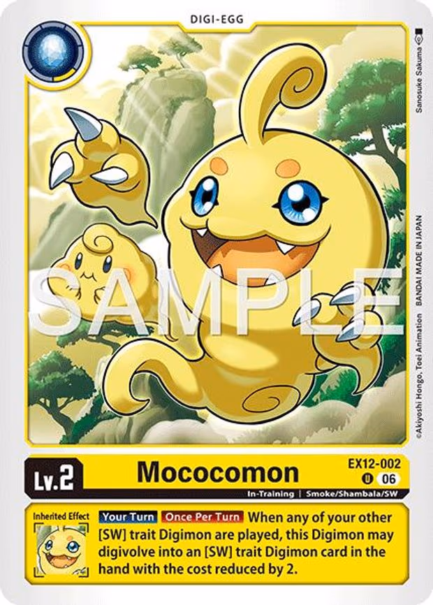 Mococomon - Uncommon (EX12-002 U)