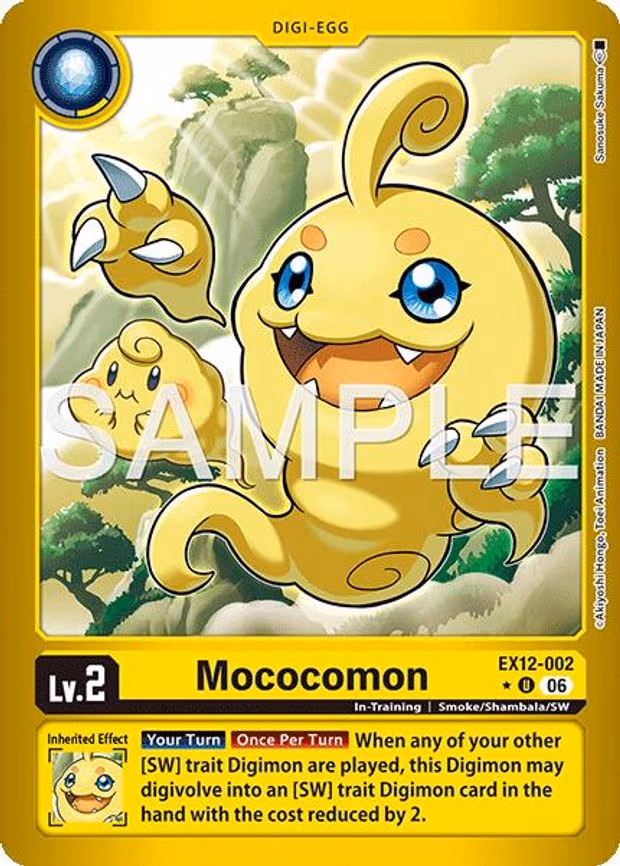 Mococomon - Uncommon (EX12-002 U)