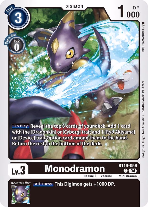 Monodramon