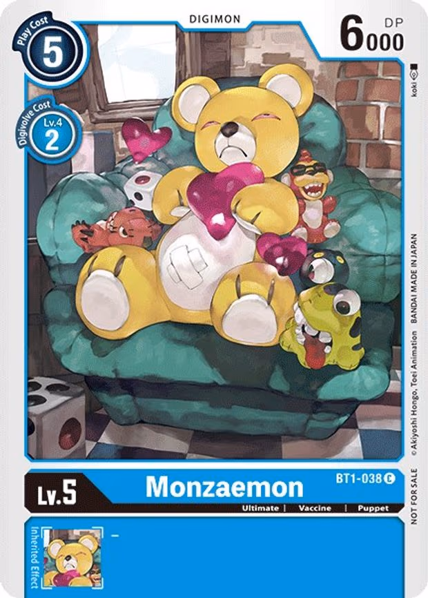 Monzaemon