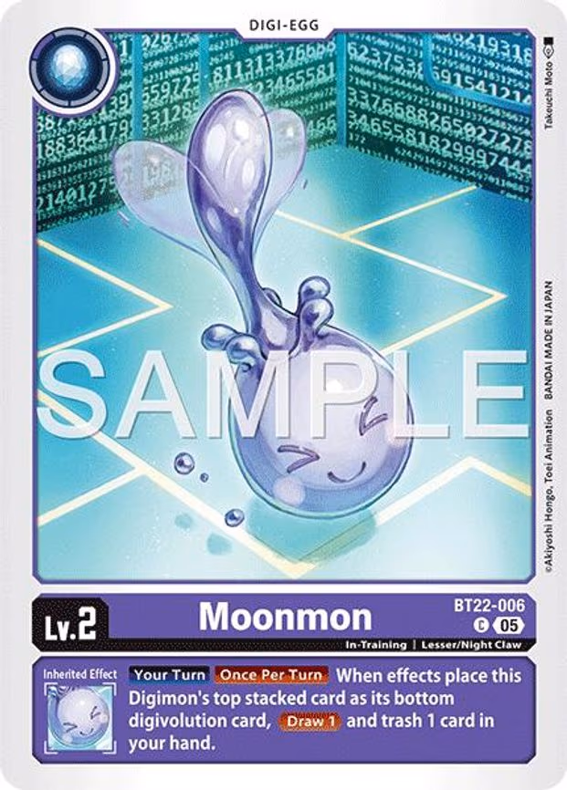 Moonmon