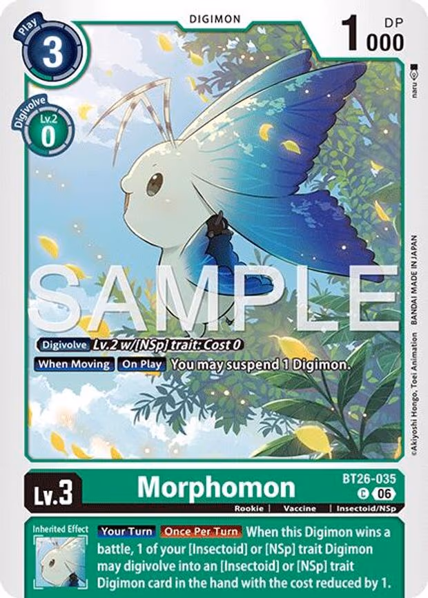 Morphomon - Common (BT26-035 C)