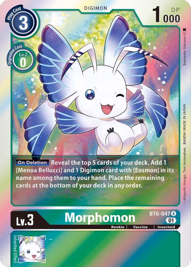 Morphomon