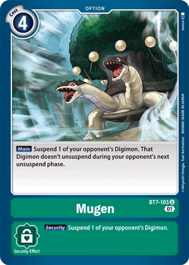 Mugen