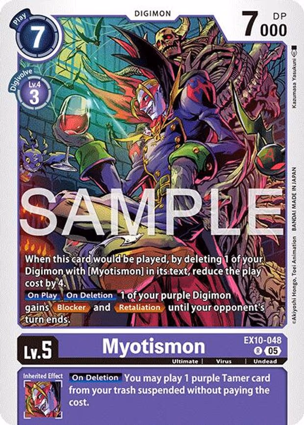Myotismon
