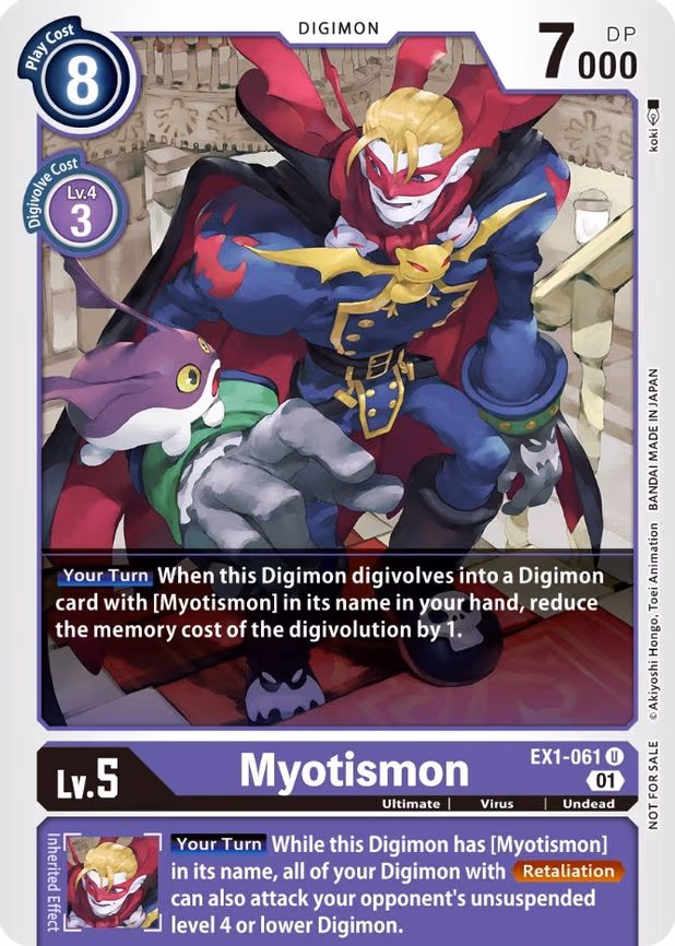 Myotismon (Winner Pack X Record) - Uncommon (EX1-061 U)